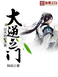 末日狼师漫画免费阅读