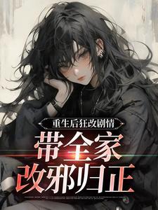 民国梦—海上生明月