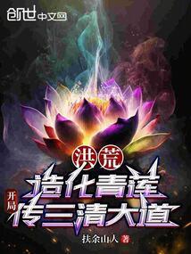 乳果糖属于什么类型的药物