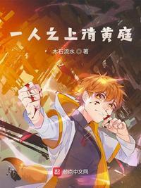 迷你世界生存双人小别墅