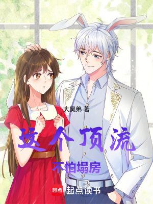 求生无路百度百科