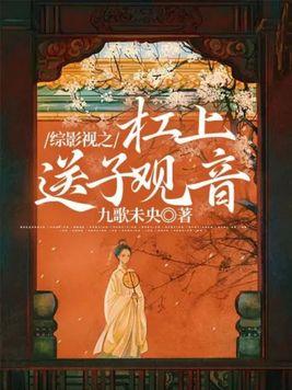 蚀骨危情萧珩娶了谁