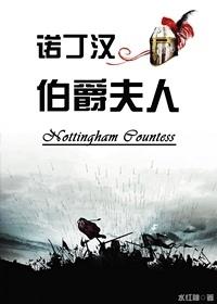 腹黑宝宝迷糊妈已完结