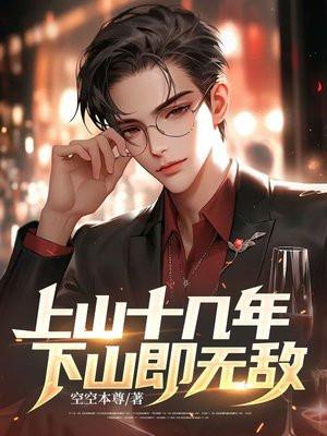 明日星河转 我命已定盘