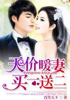 套路爱情脑筋急转弯