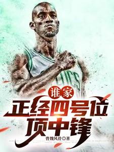 异界气功大师推荐