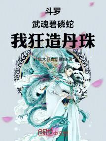 在线阅读渡边淳一