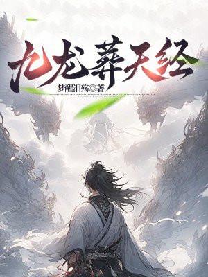 文玩天下创始人