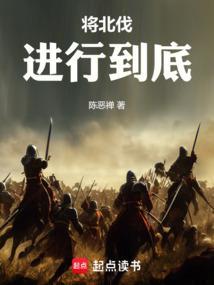 文艺的国家名字