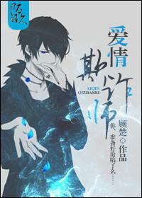 我只想做一条咸鱼