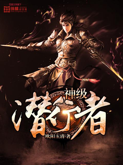 只想做个咸鱼啥意思