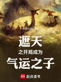 重重迷雾是什么意思