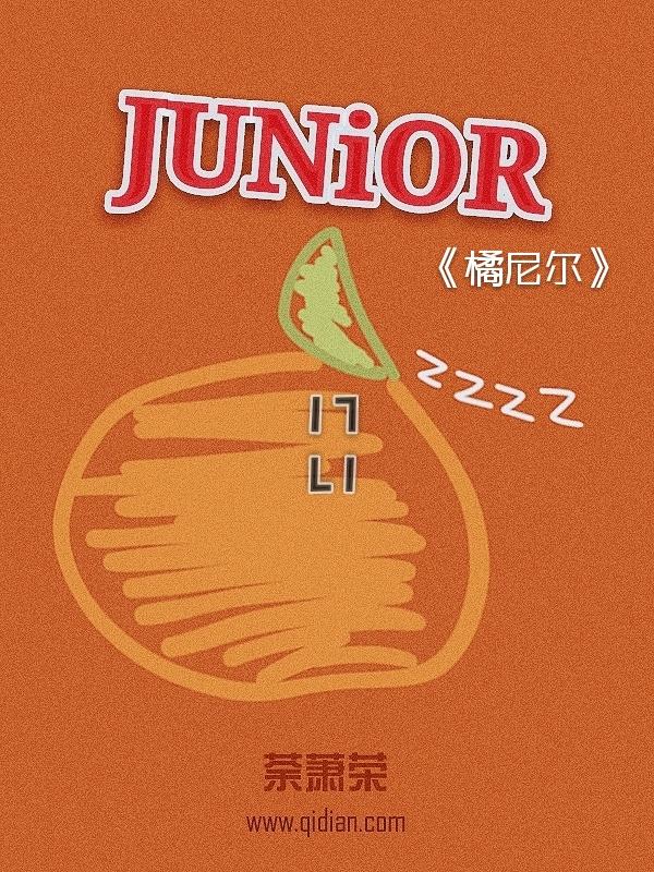 我的系统不可能这么坑