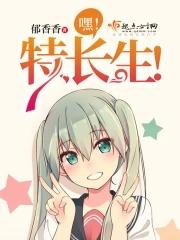 战争中的舰娘是谁