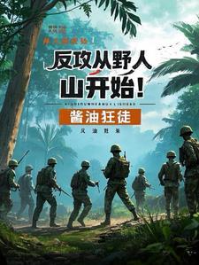 骠骑将军念biao还是piao