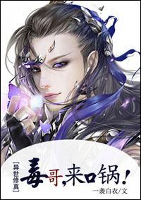 每天只想抱紧四爷大腿免费