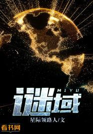 我真的是大富翁