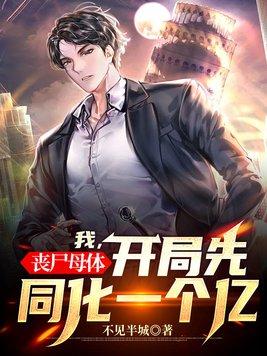 蜜里调婚棠眠免费阅读