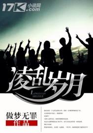 李小龙之皇者归来免费观看