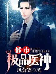 废土上盛开的花结局