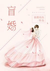 仙帝归来动漫免费观看