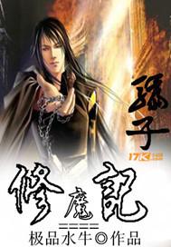 总裁宠爱甜蜜蜜