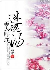 绝谷英豪传箫瑟武侠全集