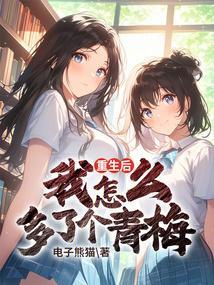 异人行电视剧免费观看全集