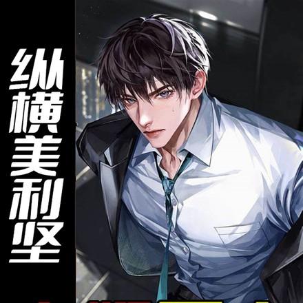 最强得分后卫是谁