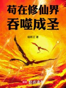 滨江警事 卓牧闲