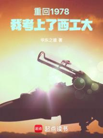 爱计较的女人的特点