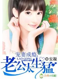 <网游之职业人生