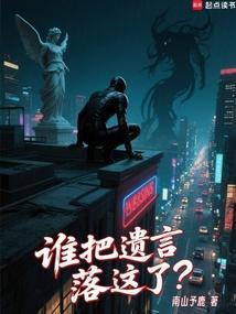 玄武大帝改为真武大帝为什么避讳