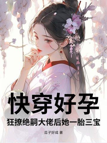 忽然你走来楼海