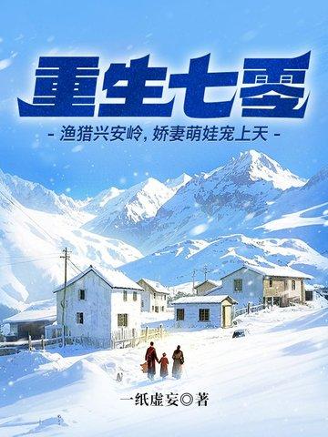 龙崽来袭妈咪又狠又凶漫画免费观看