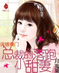 越做越爱是谁唱的