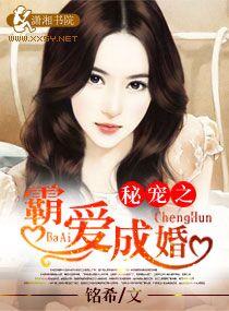 我那不堪回首的家庭无册节 朗读app声音好听