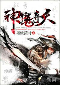 带着系统做巨星免费