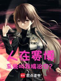 续弦的儿子是嫡子吗