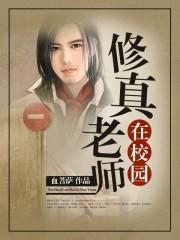 他超可爱by糯糯啊