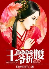 青春修炼手册舞蹈