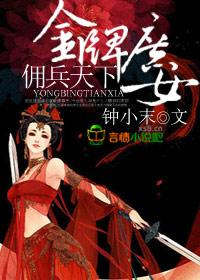 吃防腐剂长大的男神