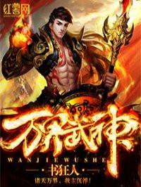 恶魔符文哪里掉率高