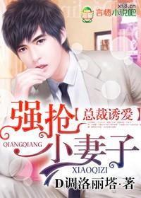 抬棺人不抬三种棺