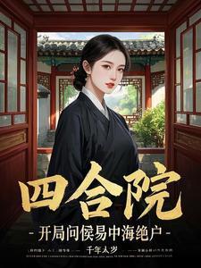 回忆的沙漏邓紫棋