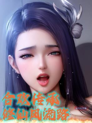 毒妃威武冷王爷独宠妻免费阅读