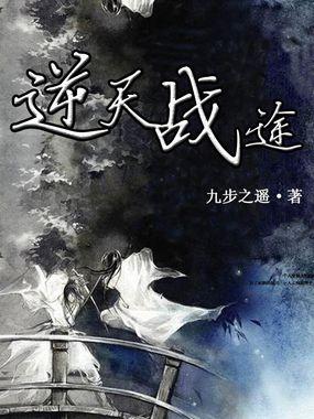 冷少宠妻首席女特工在哪个软件看