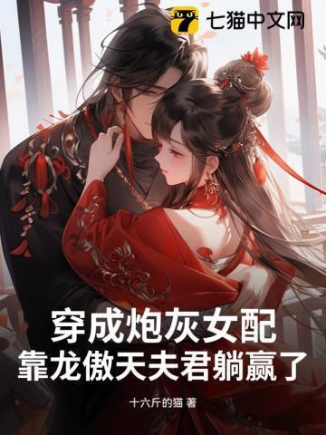 天界山农家住宿电话