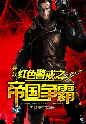 探龙全部人物介绍