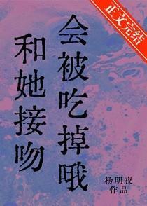 我是真的重生啦笔趣阁